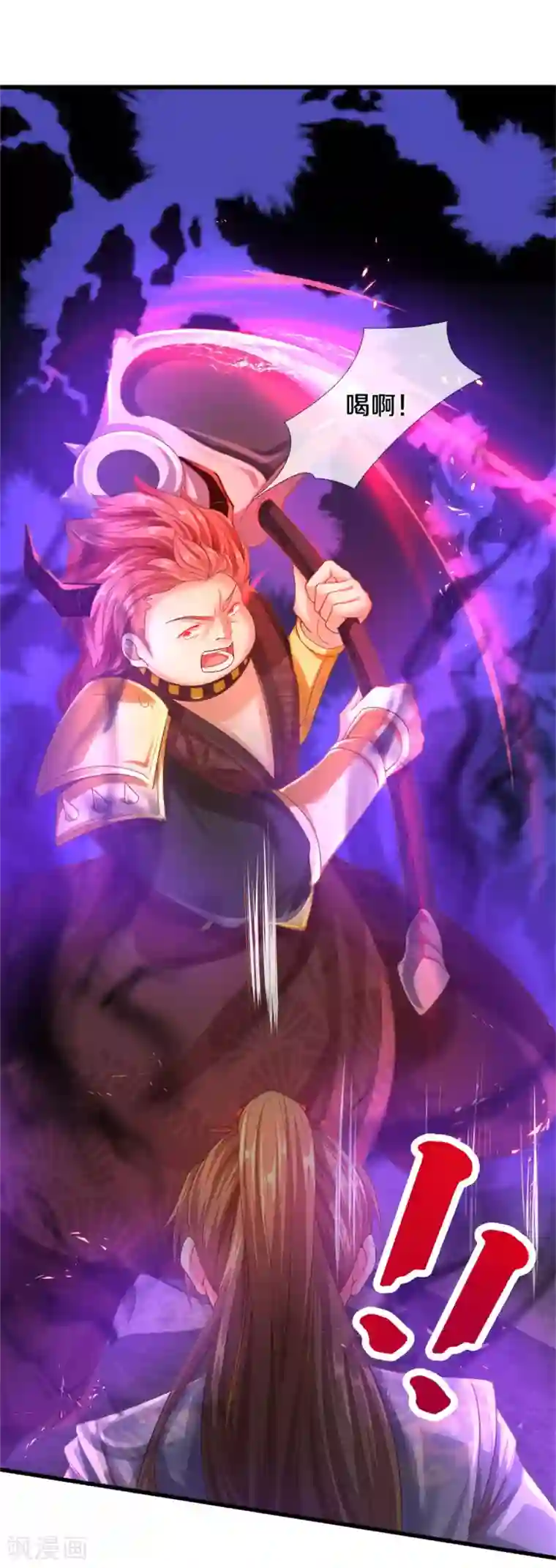 逆天剑神第353话 区区邪将，各自击破