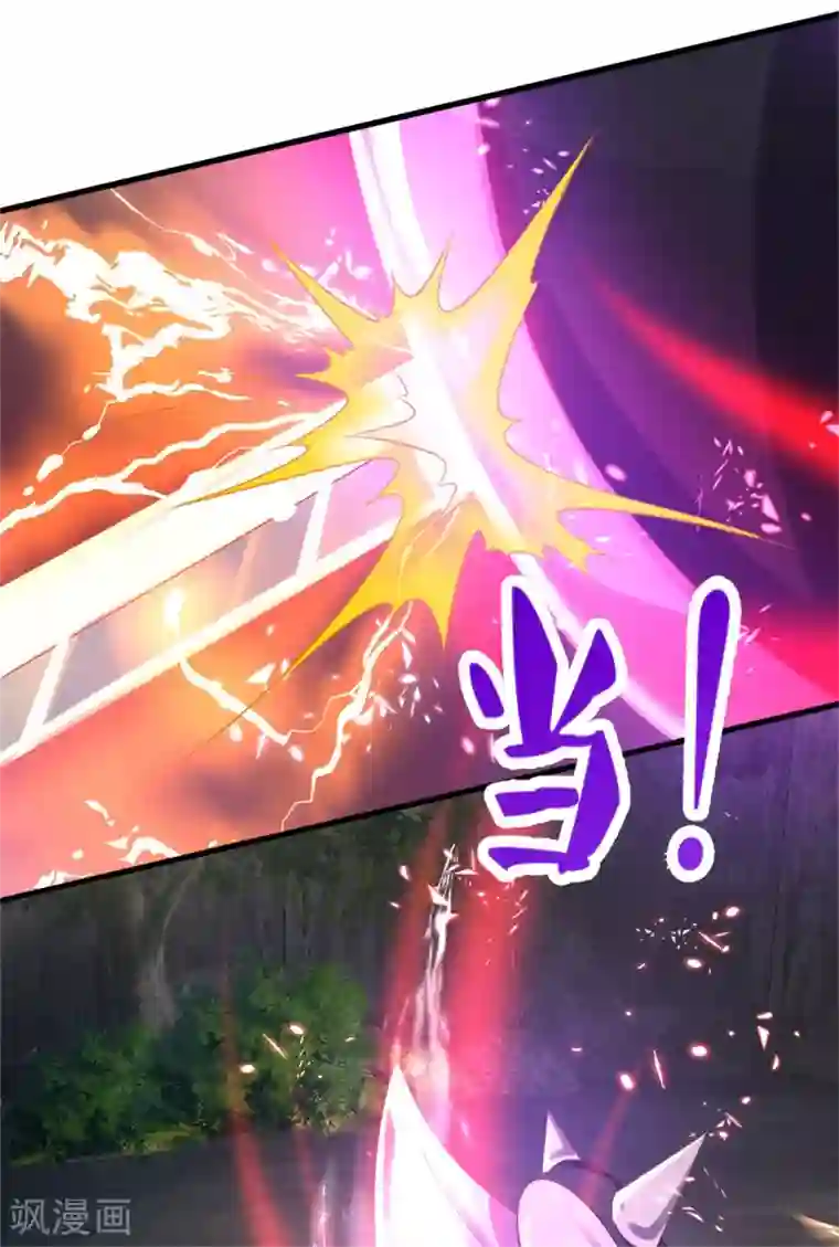 逆天剑神第353话 区区邪将，各自击破