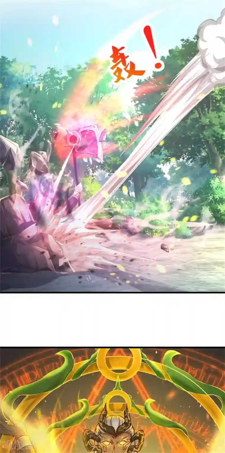 逆天剑神第353话 区区邪将，各自击破