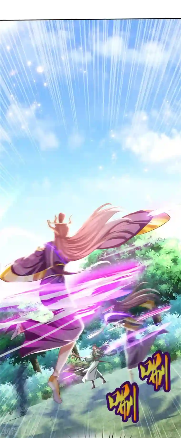 逆天剑神第353话 区区邪将，各自击破
