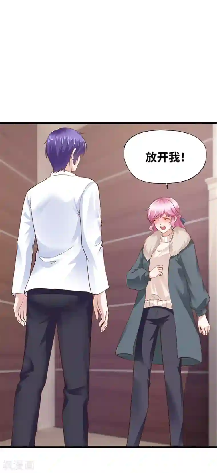 陆少的暖婚新妻第127话