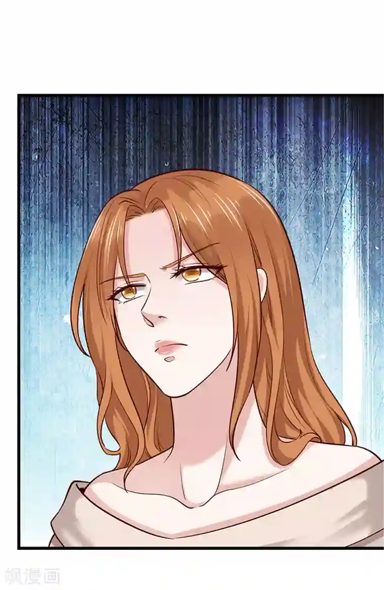 陆少的暖婚新妻第127话