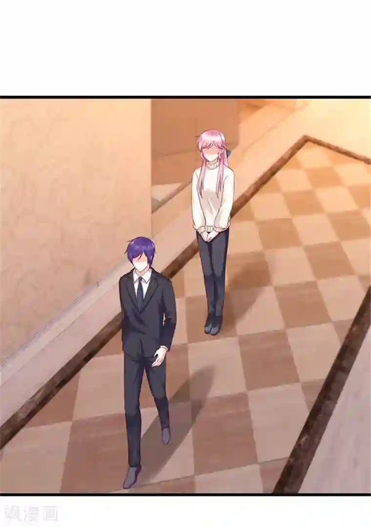 陆少的暖婚新妻第128话