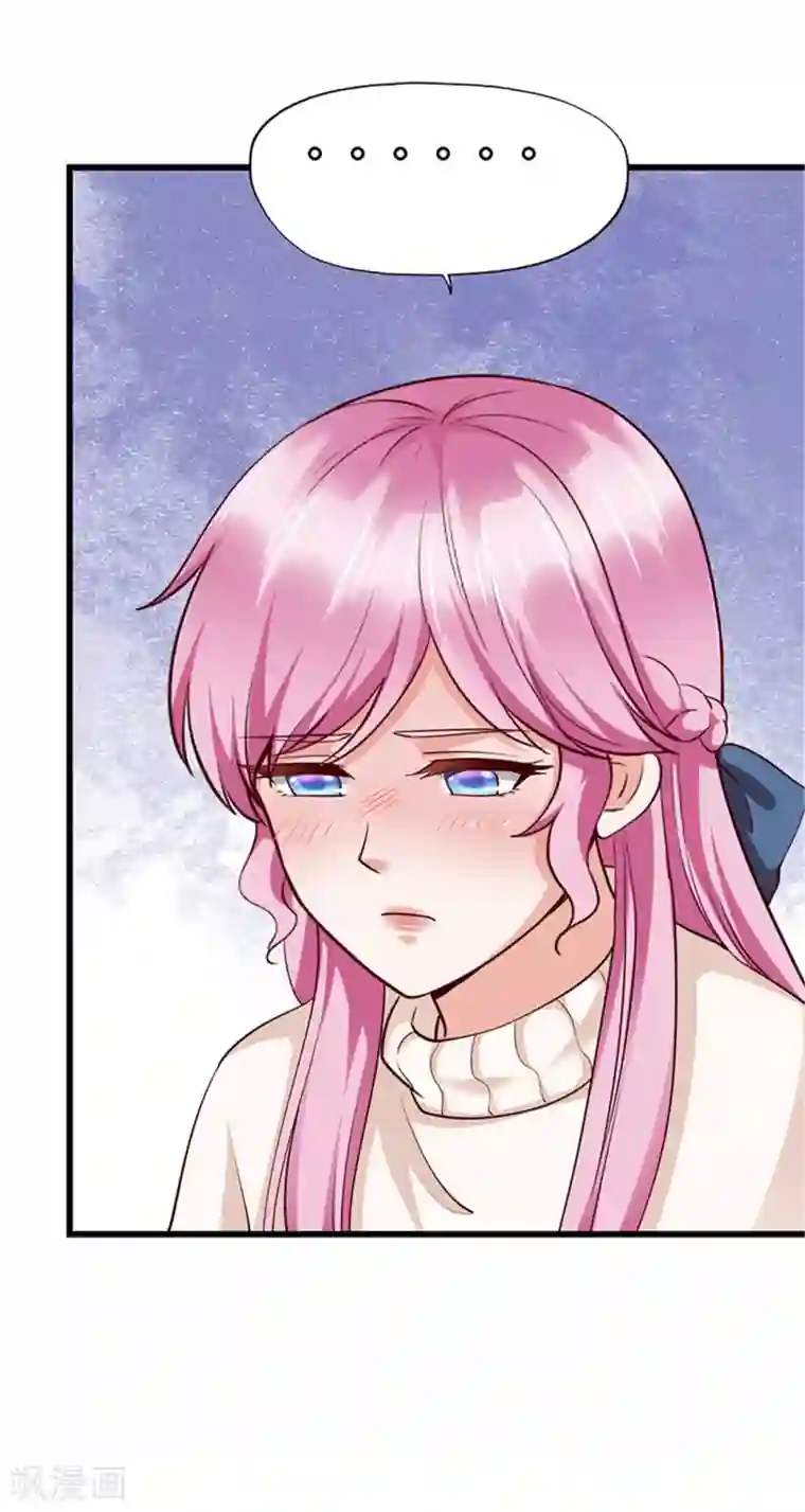 陆少的暖婚新妻第128话