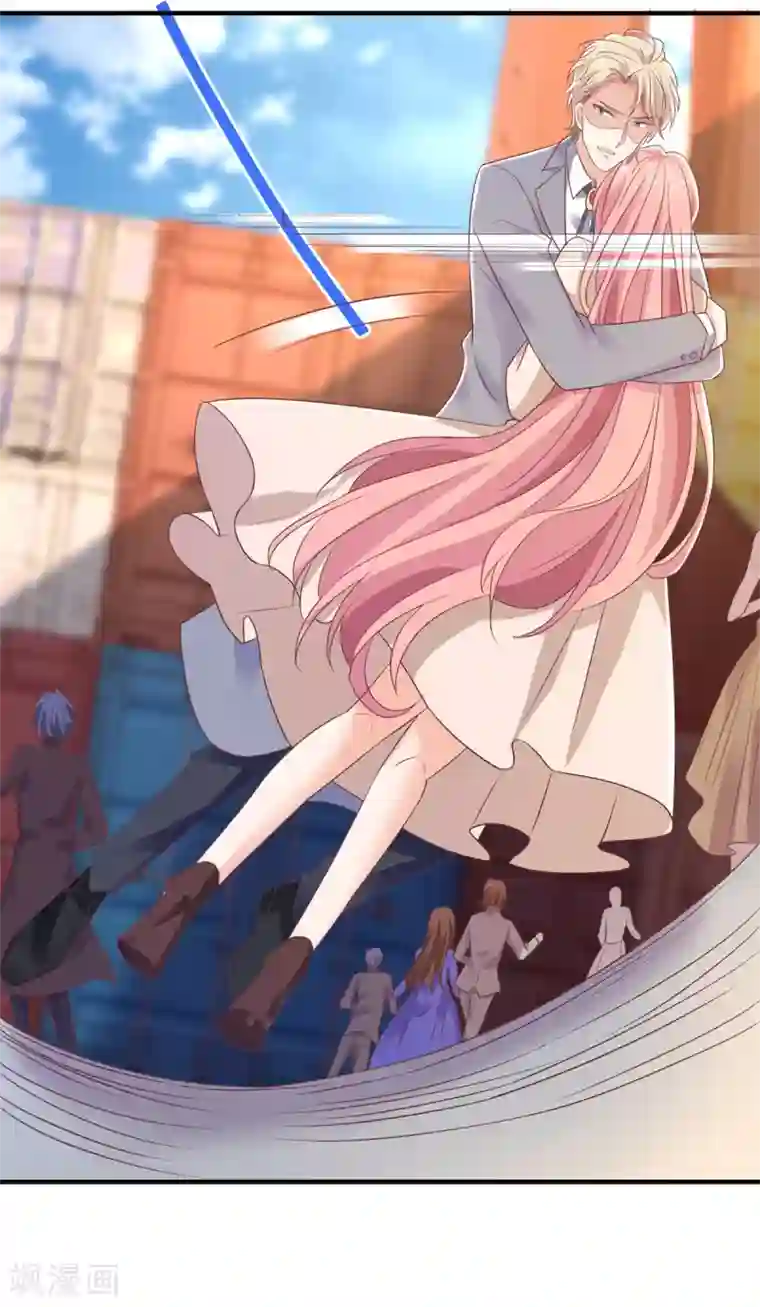 拐个妈咪带回家第324话 逃之夭夭