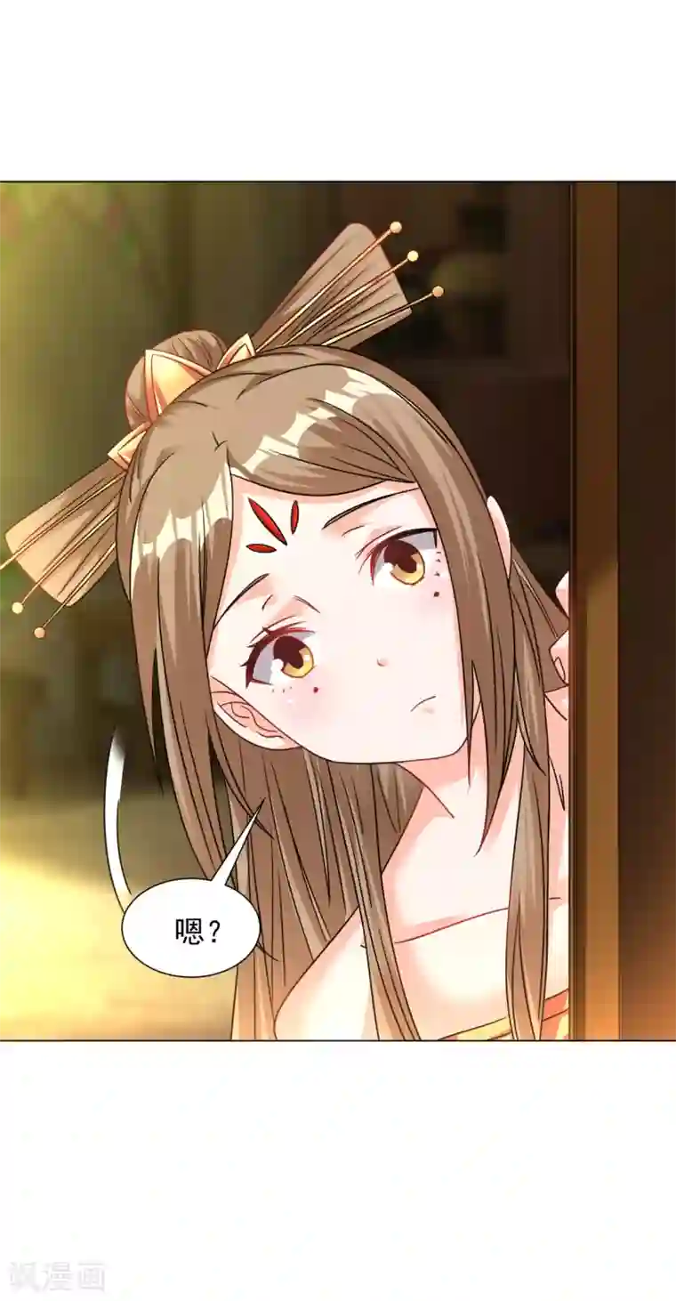 道印情人节番外