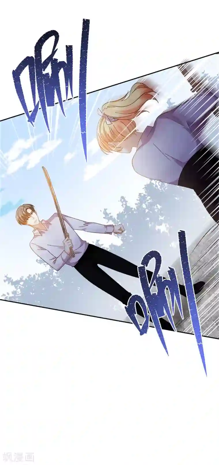 恶女会改变第二季第56话 暴躁的丽莉尔