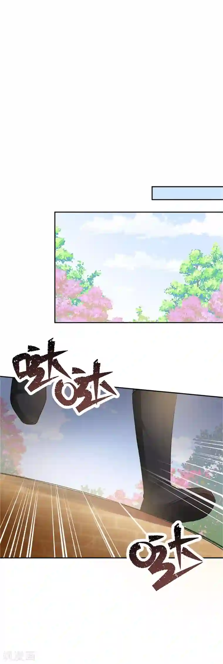 恶女会改变第二季第56话 暴躁的丽莉尔