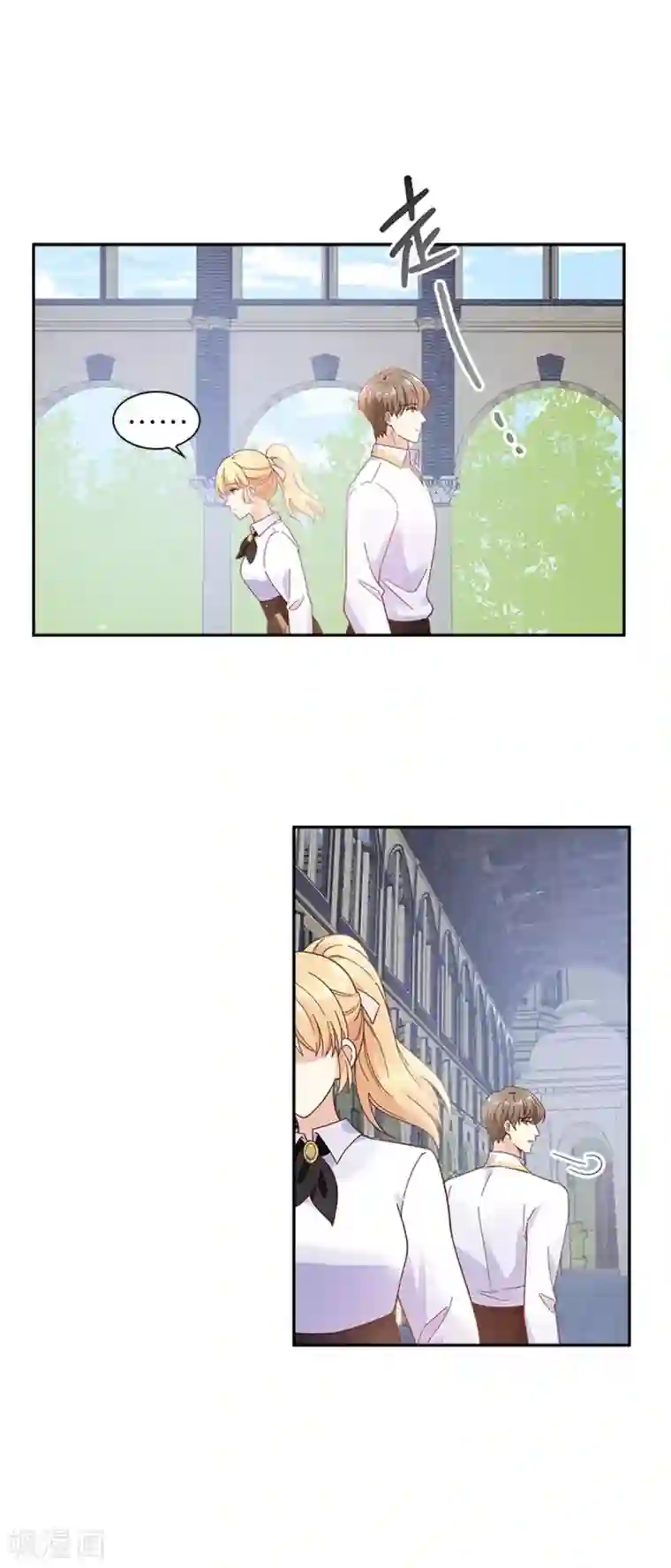 恶女会改变第二季第56话 暴躁的丽莉尔