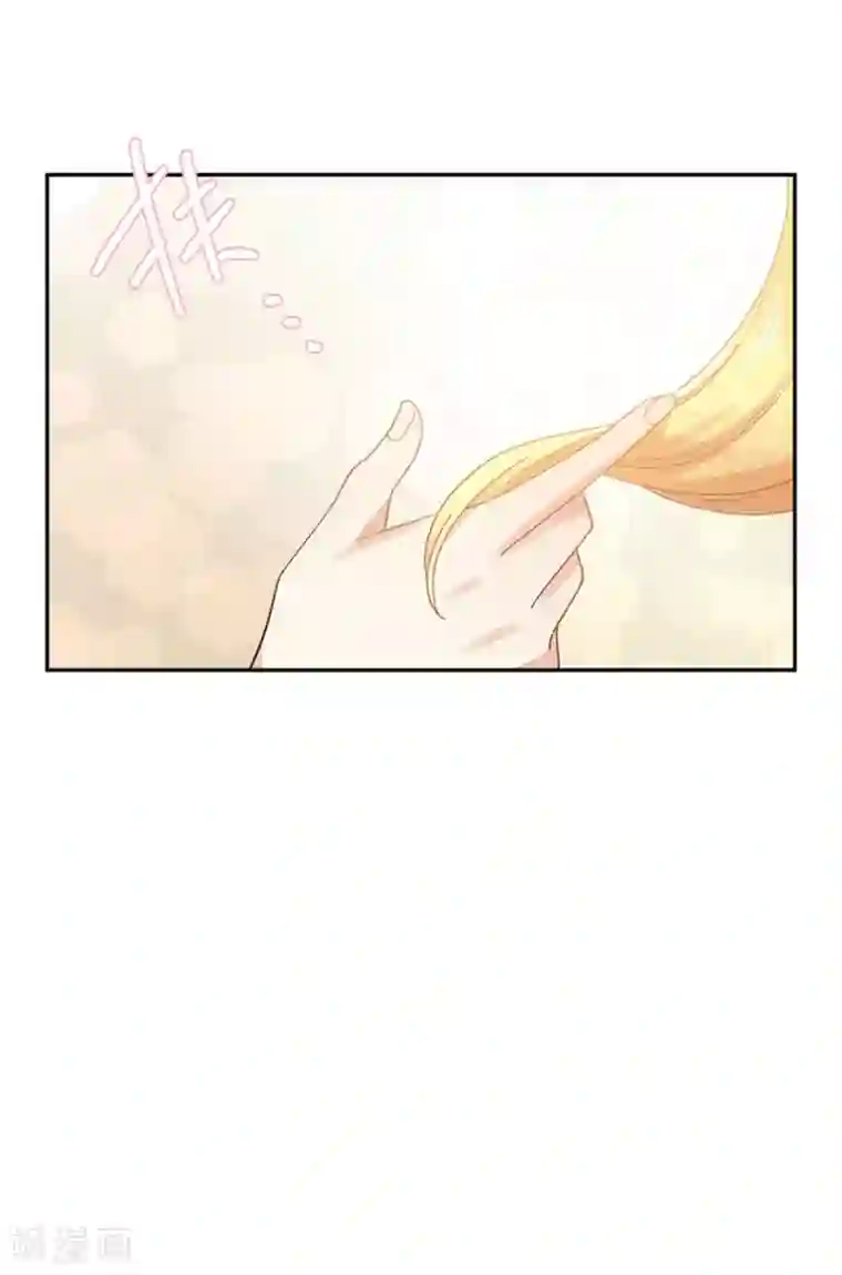 恶女会改变第二季第57话 属于你的能力