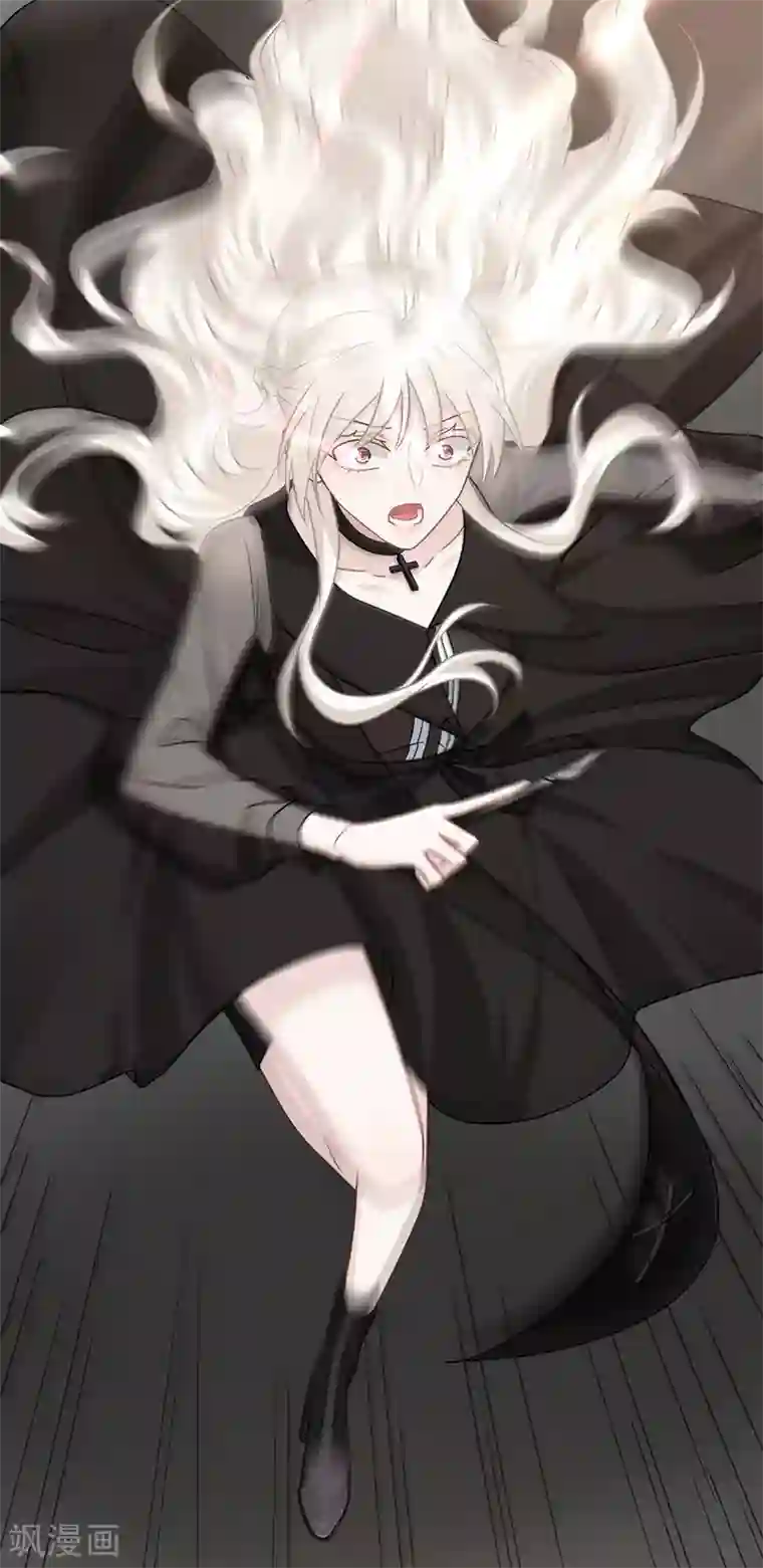 恋人的2种打开方式第107话