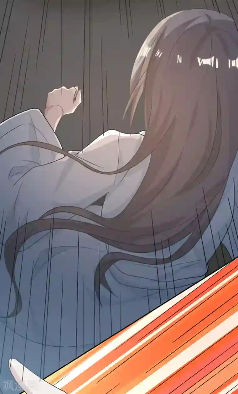 恋人的2种打开方式第107话