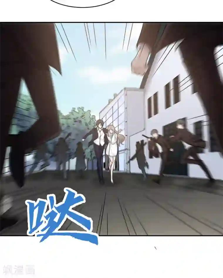 恋人的2种打开方式第107话