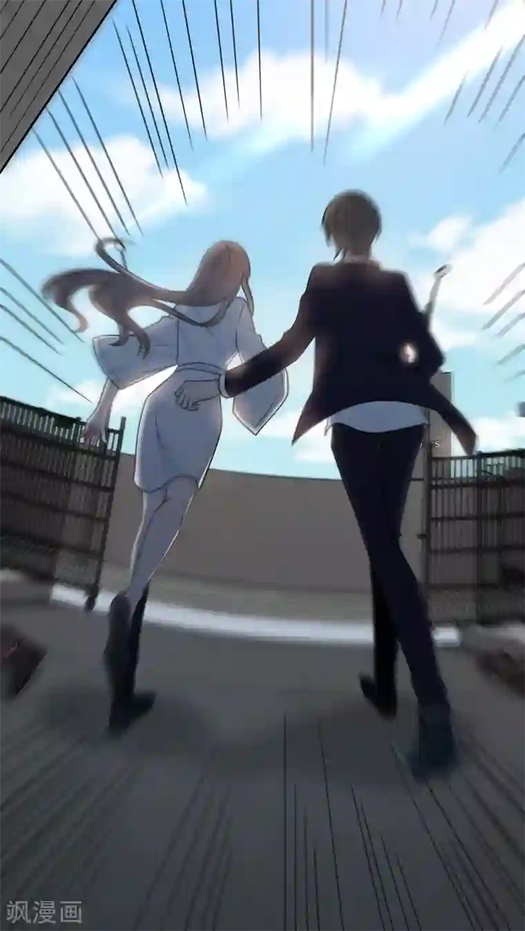 恋人的2种打开方式第107话