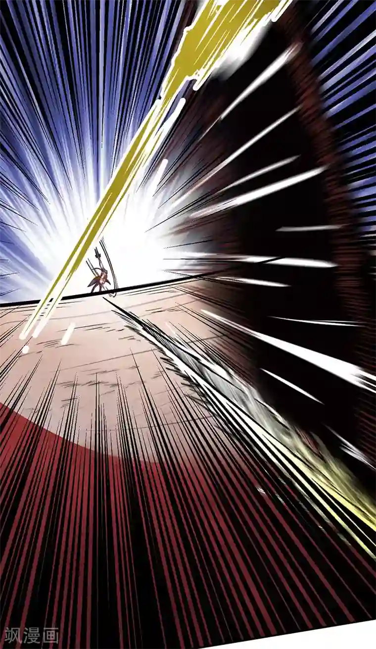 武道独尊第235话 阵压全场