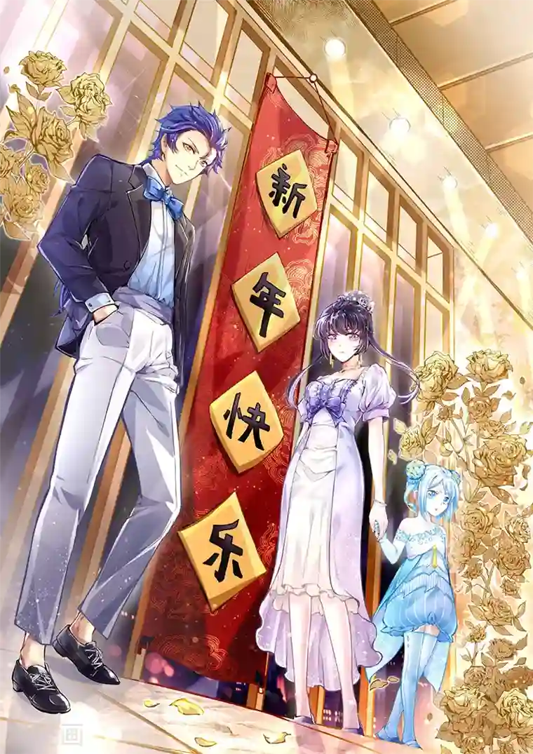 武道独尊第236话 再入传奇石壁