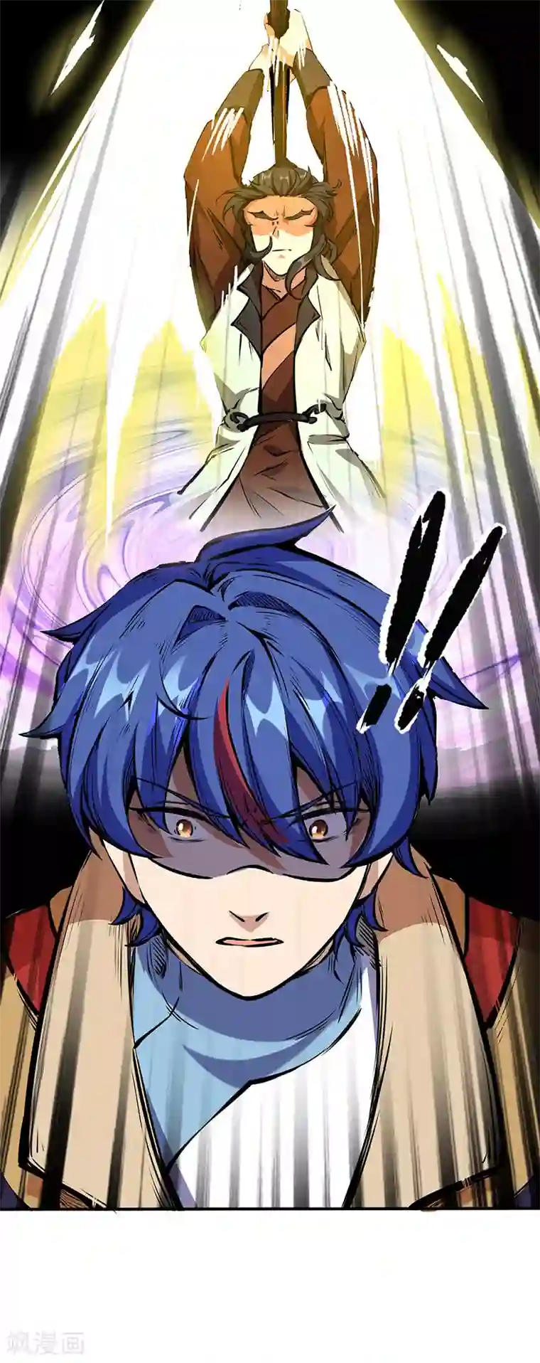 武道独尊第236话 再入传奇石壁