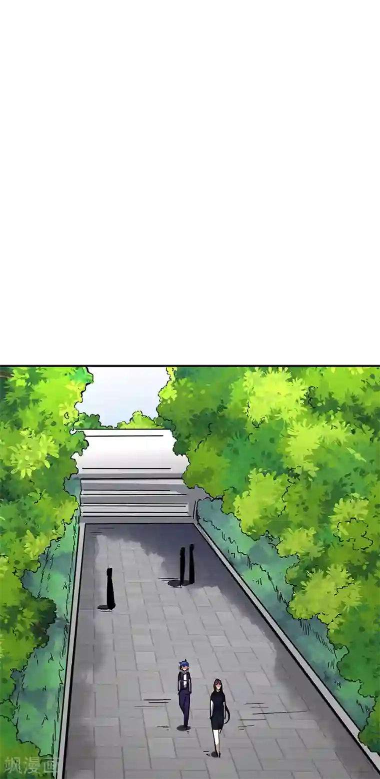 武道独尊第236话 再入传奇石壁