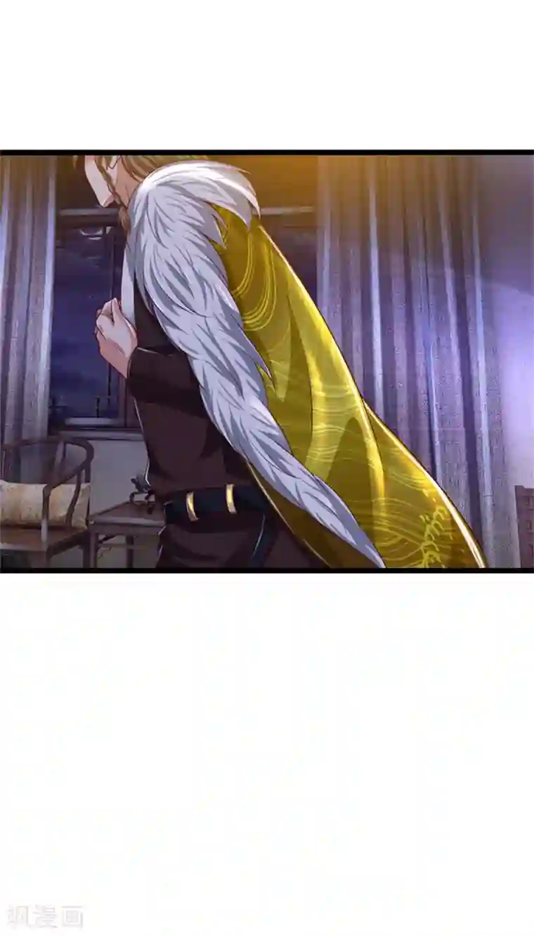 我是大仙尊第282话 借刀杀人，栽赃陷害