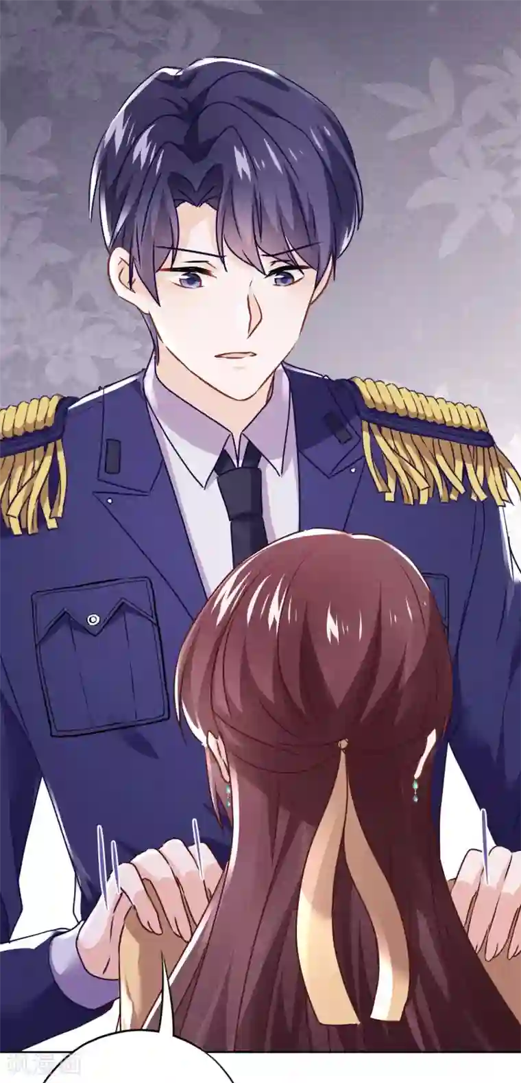 少帅,你老婆要翻天!第117话 寻找茗洛