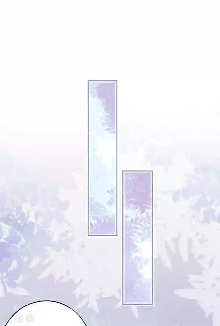 少帅,你老婆要翻天!第117话 寻找茗洛