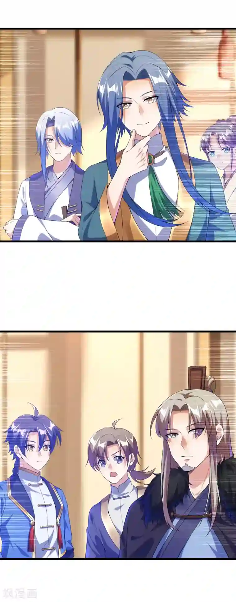 天醒之路第二季第44话 陷害