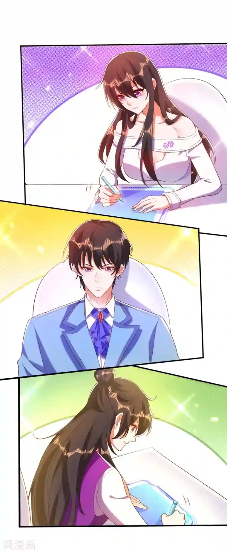 重生空间：豪门辣妻不好惹第153话 我只是想让你们陪陪我