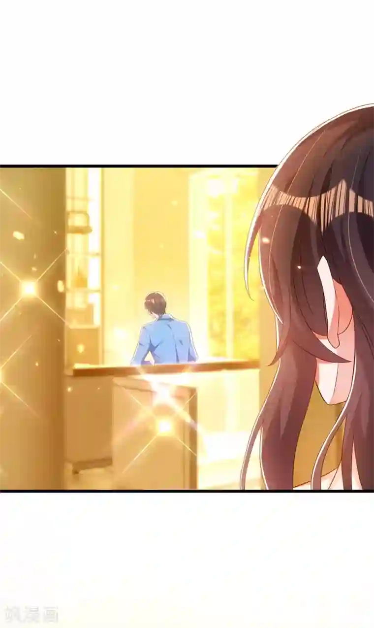 重生空间：豪门辣妻不好惹第154话 亲生父亲在哪里？