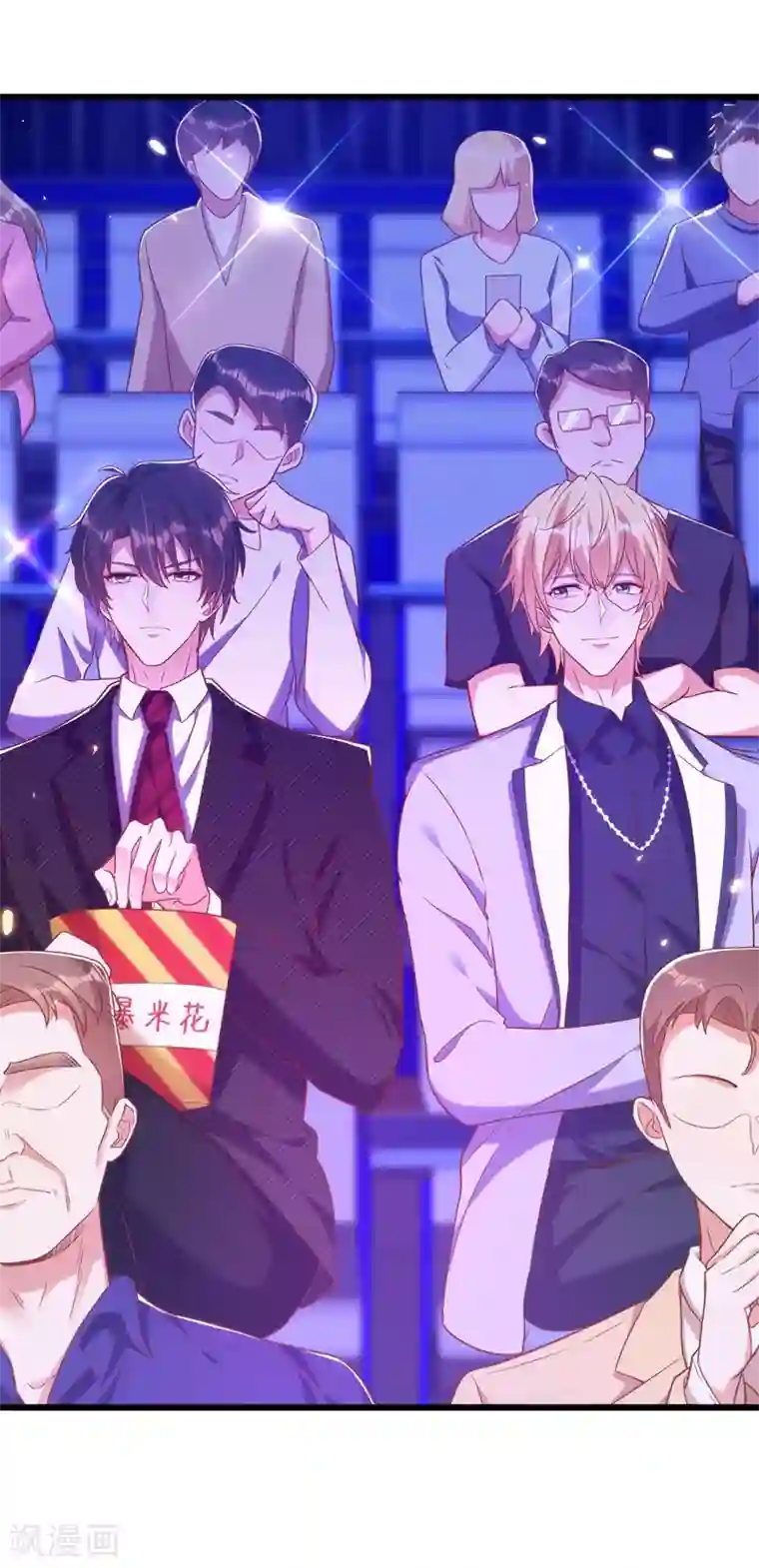 重生空间：豪门辣妻不好惹第155话 她，正经历着家暴！