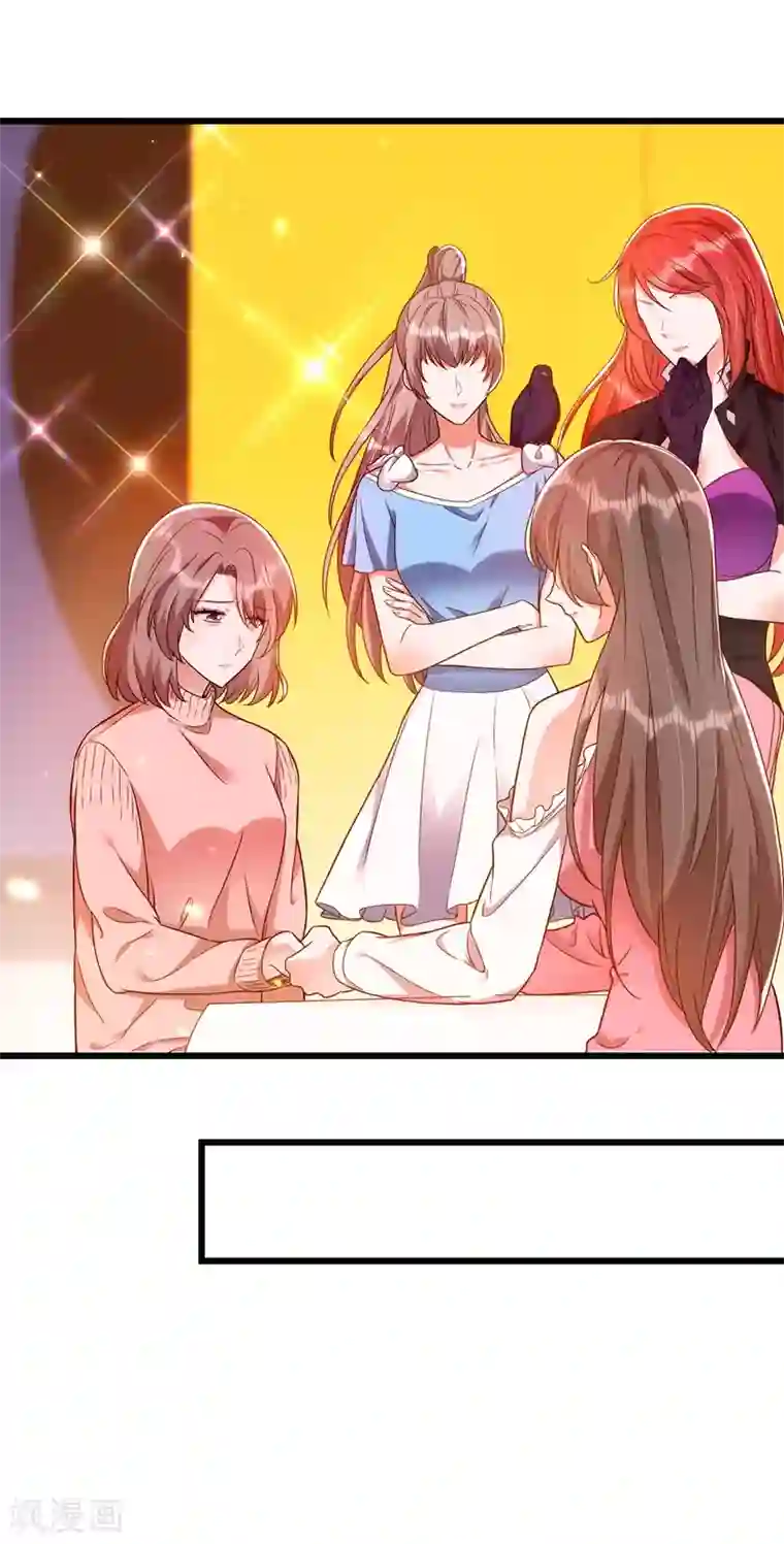 重生空间：豪门辣妻不好惹第155话 她，正经历着家暴！