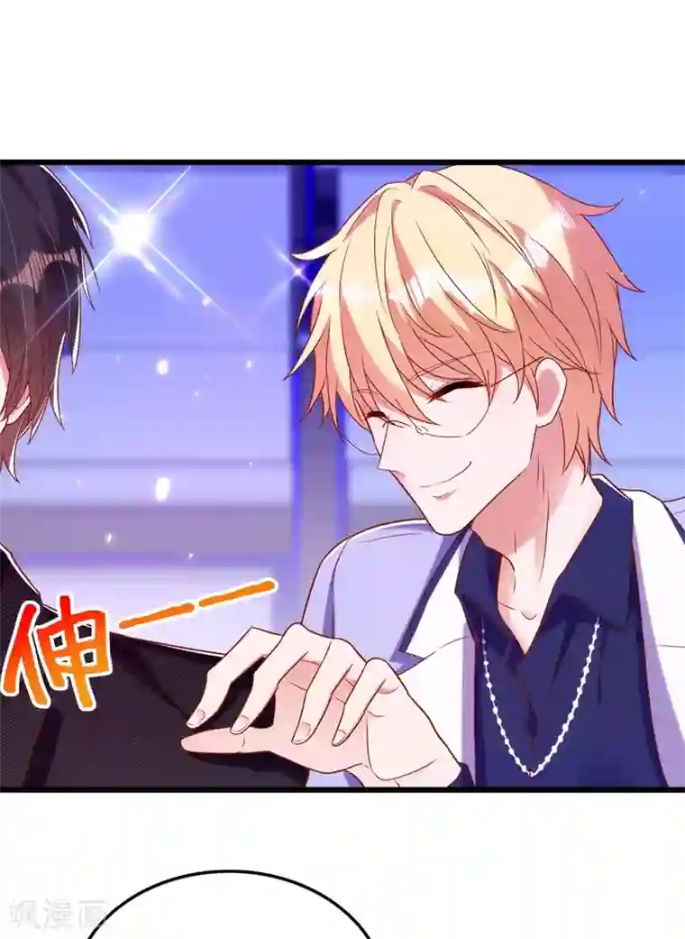 重生空间：豪门辣妻不好惹第155话 她，正经历着家暴！