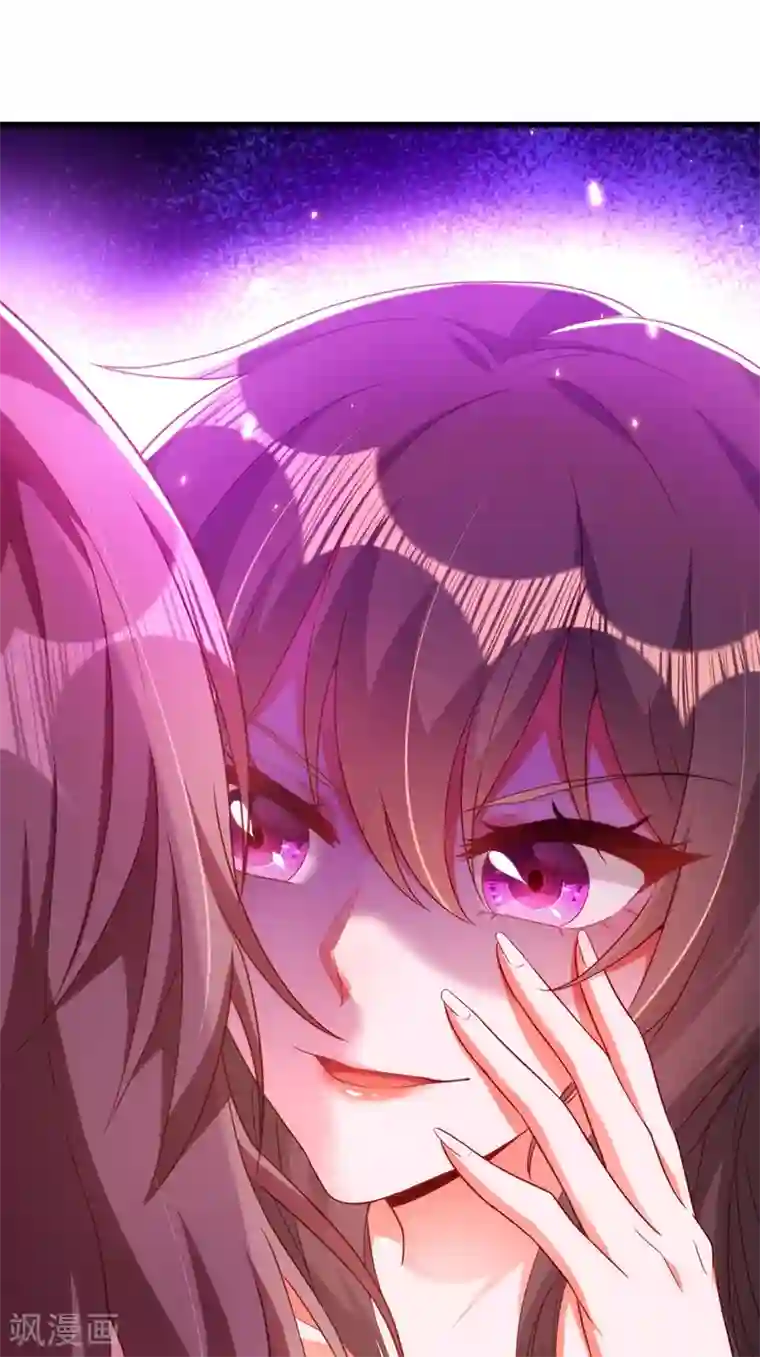 重生空间：豪门辣妻不好惹第156话 让渣男净身出户！