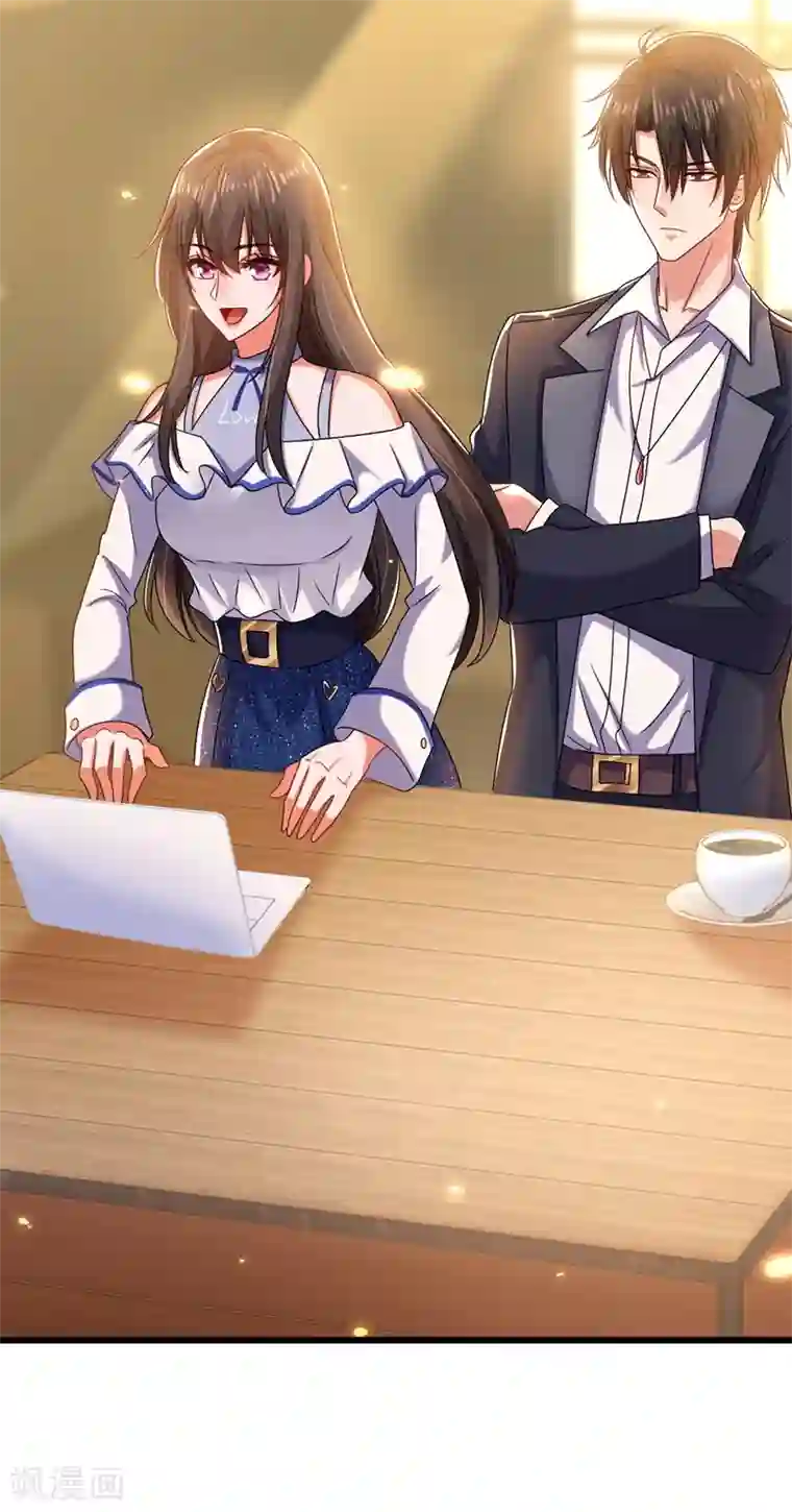 重生空间：豪门辣妻不好惹第157话 您确实有不孕症