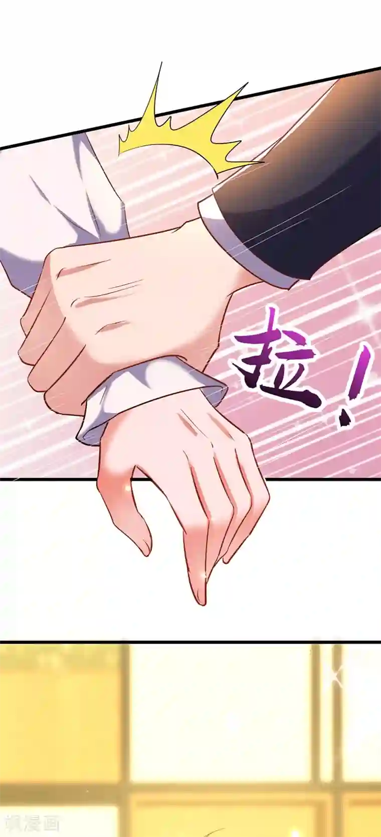 重生空间：豪门辣妻不好惹第157话 您确实有不孕症