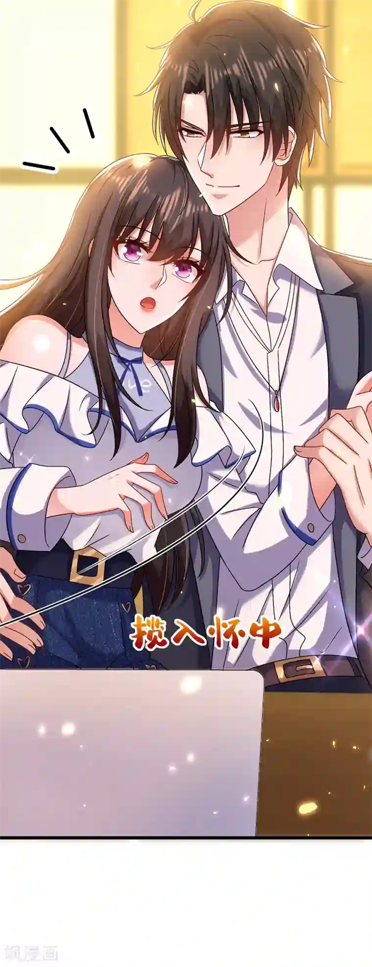 重生空间：豪门辣妻不好惹第157话 您确实有不孕症