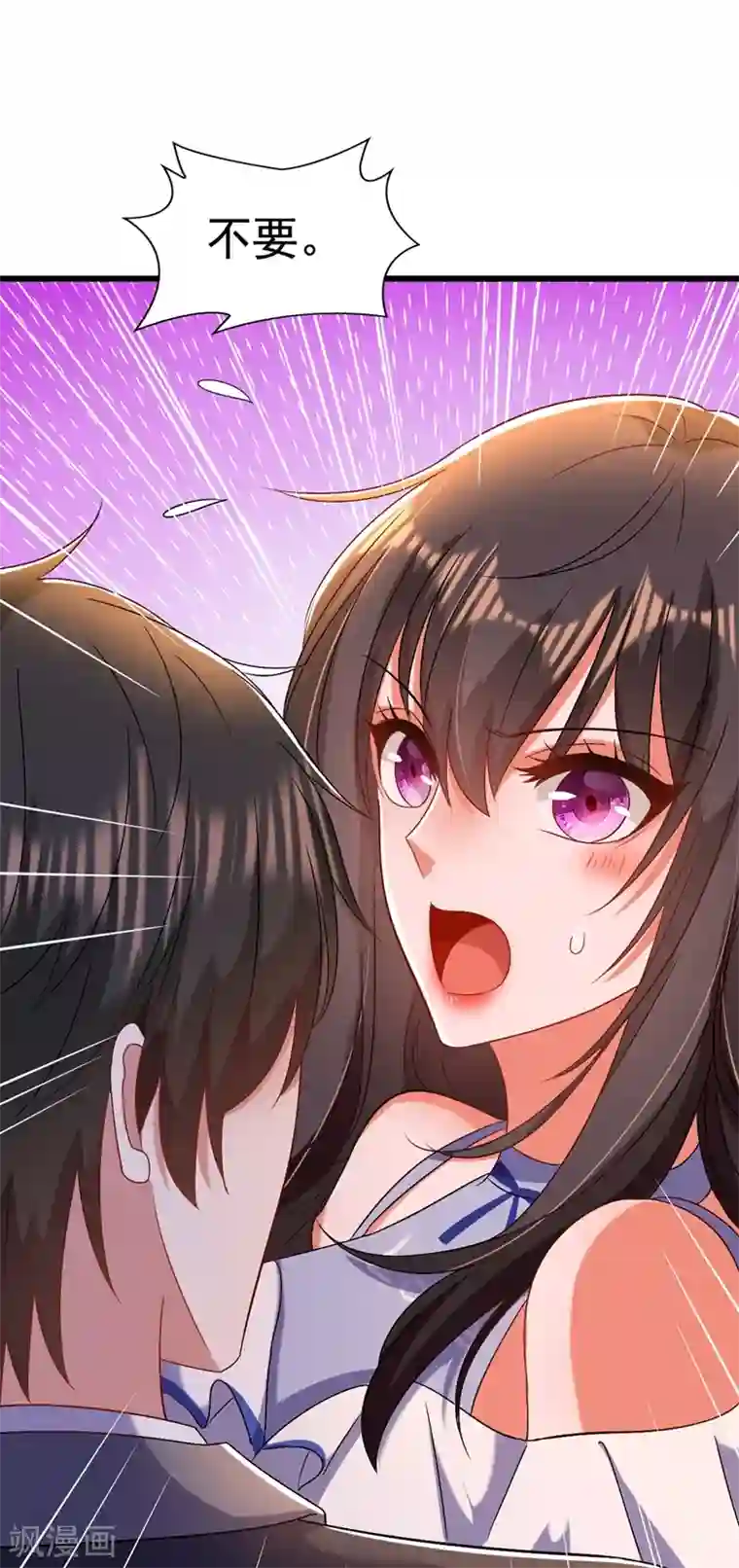 重生空间：豪门辣妻不好惹第157话 您确实有不孕症