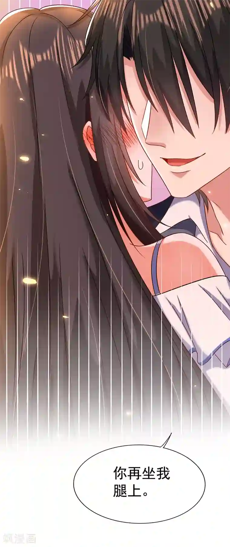 重生空间：豪门辣妻不好惹第157话 您确实有不孕症