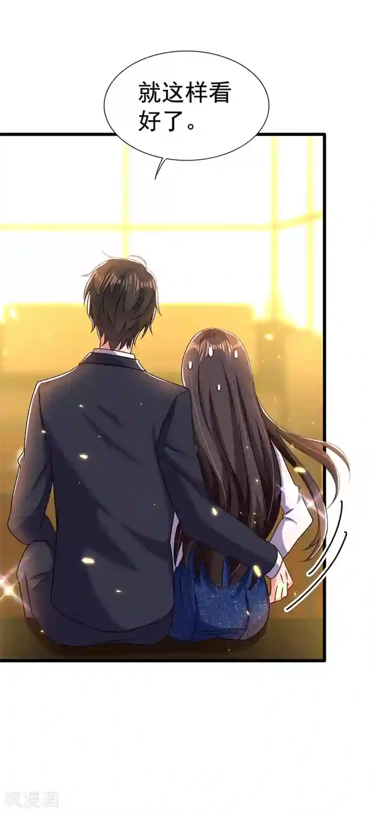 重生空间：豪门辣妻不好惹第157话 您确实有不孕症