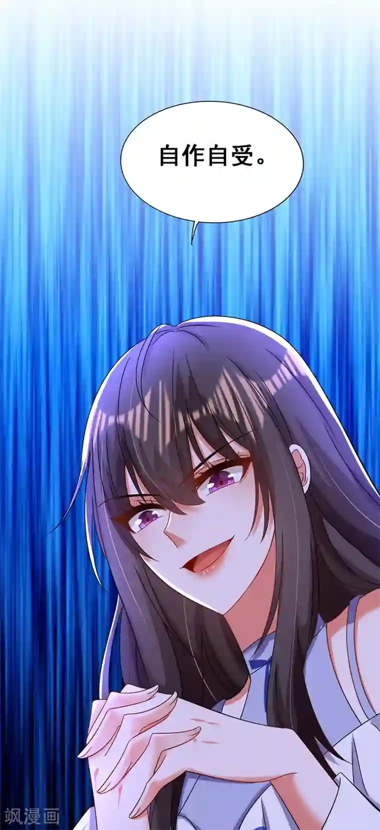 重生空间：豪门辣妻不好惹第157话 您确实有不孕症