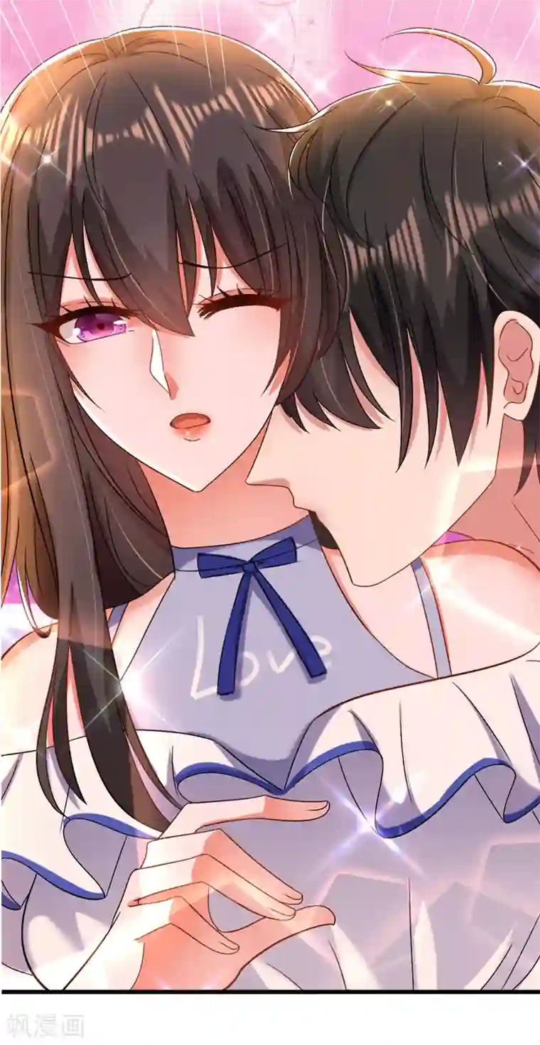 重生空间：豪门辣妻不好惹第158话 让渣男挫骨扬灰！