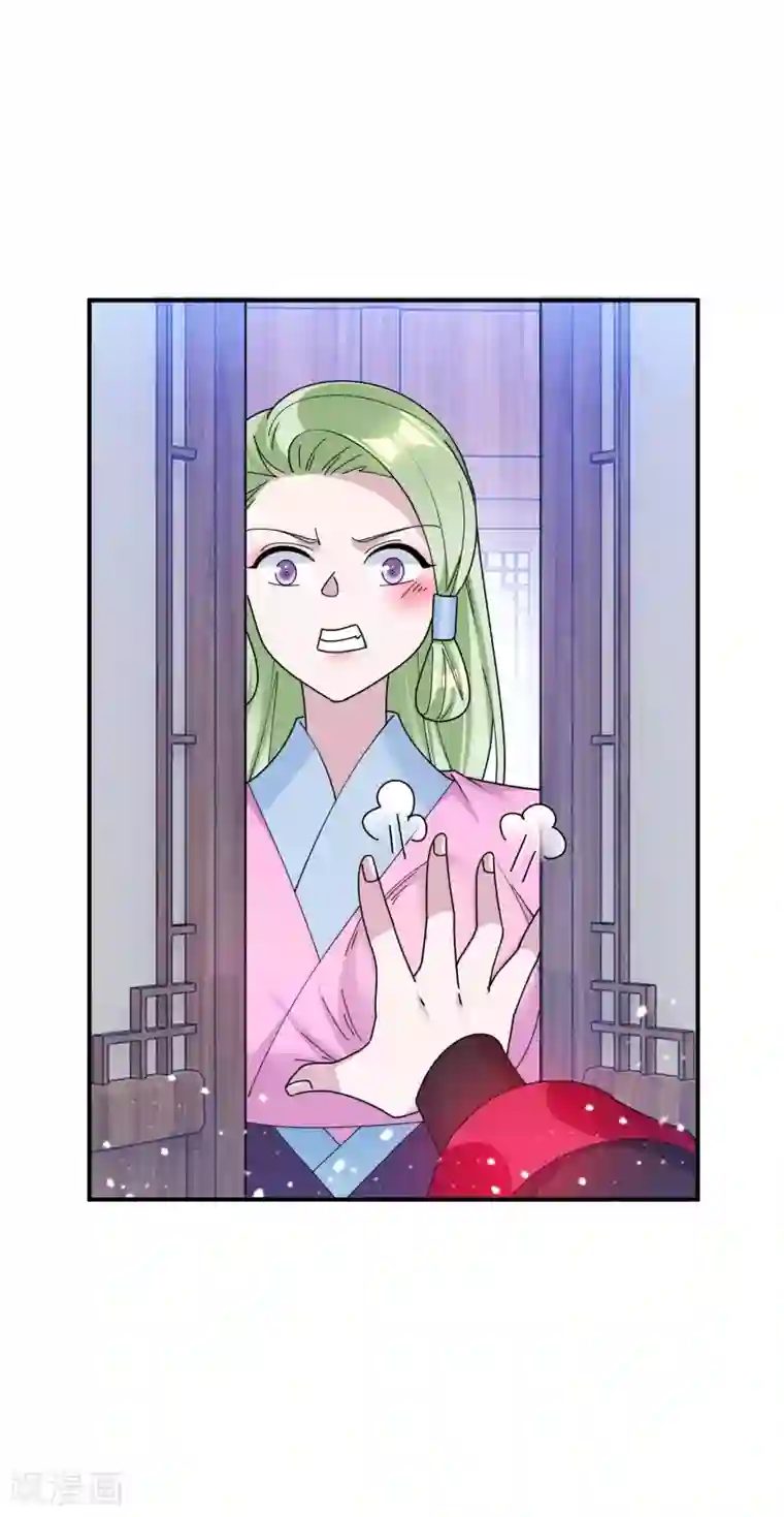 极品败家子第206话 纨绔子弟