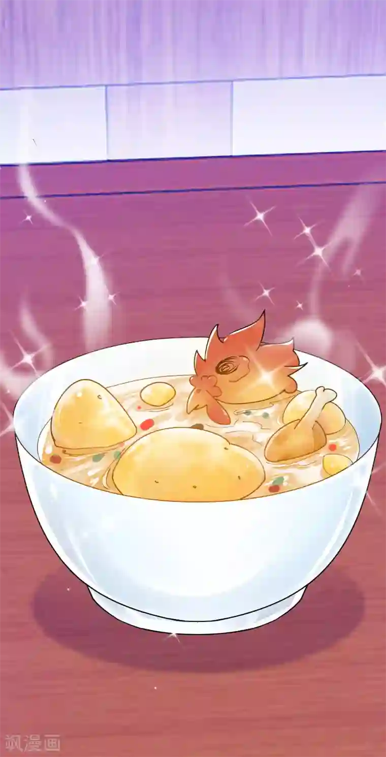 极品败家子第208话 徇私枉法