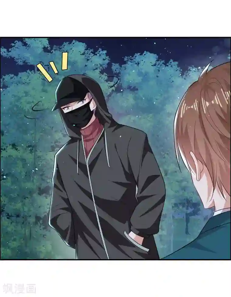 天才酷宝第136话 中计