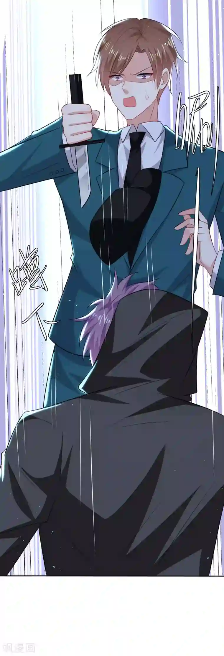 天才酷宝第136话 中计