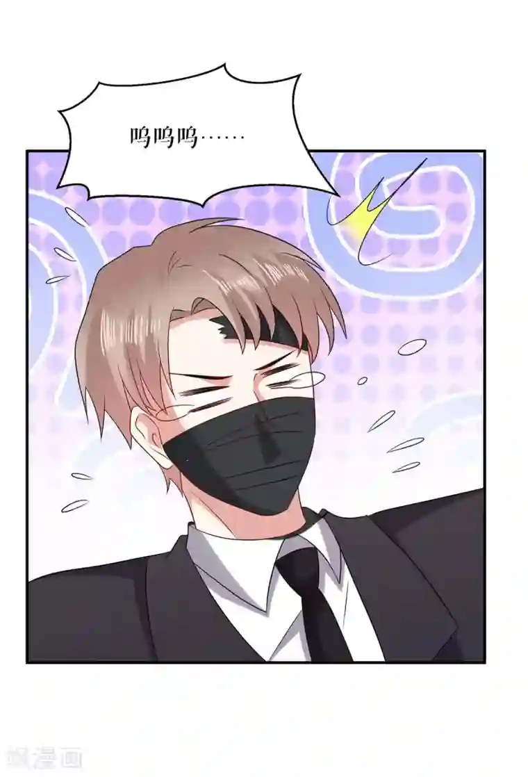 天才酷宝第137话 劫持人质