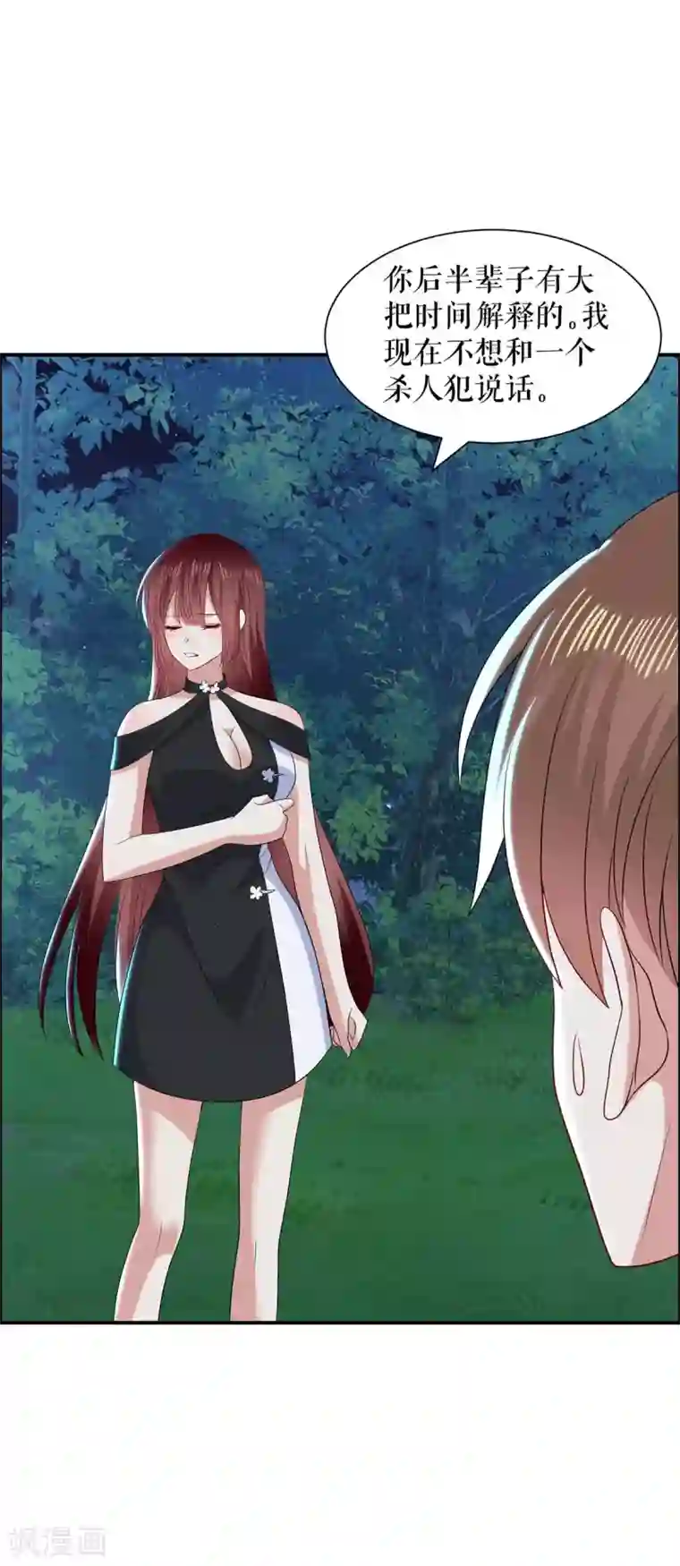 天才酷宝第137话 劫持人质