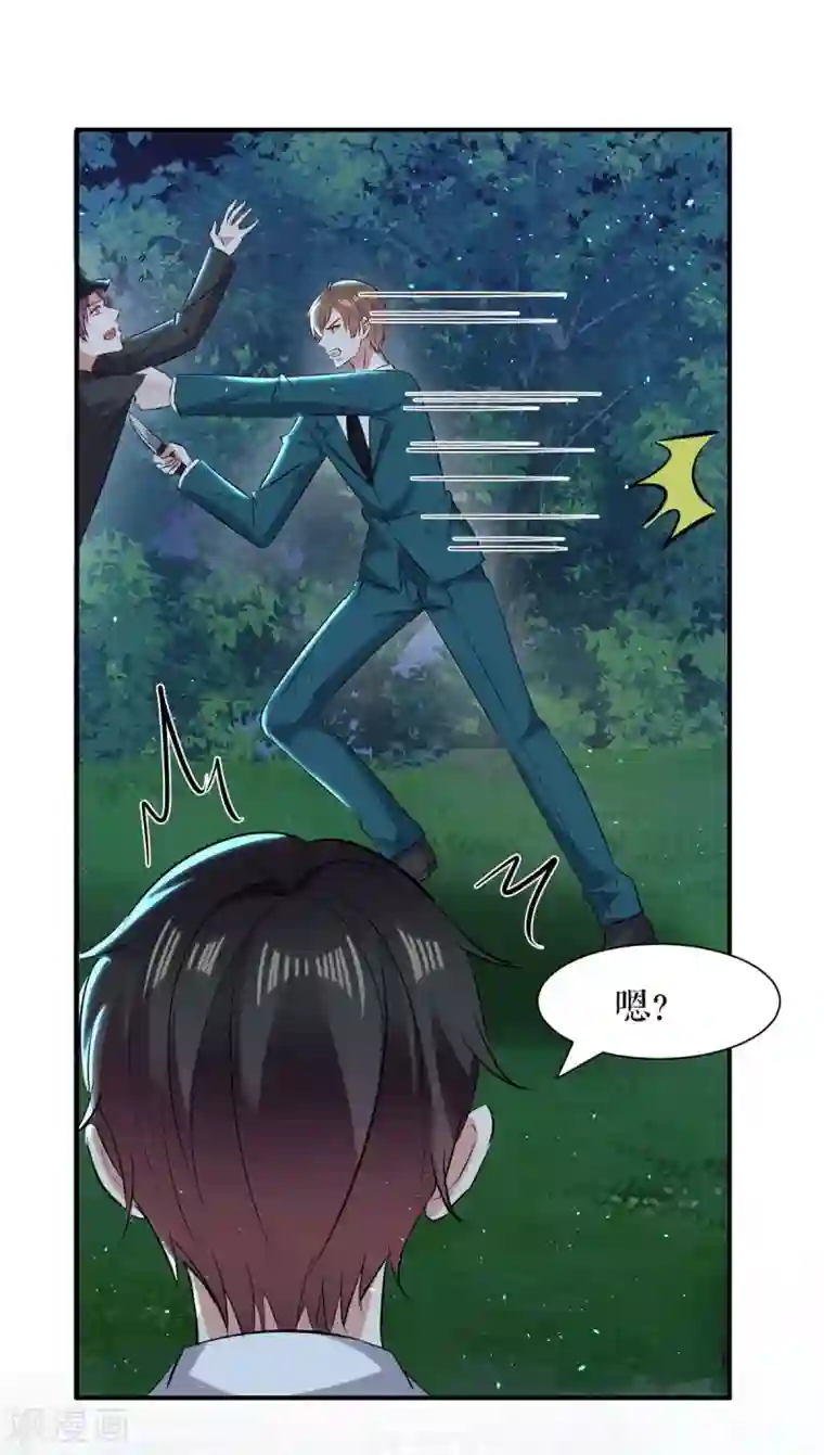 天才酷宝第137话 劫持人质