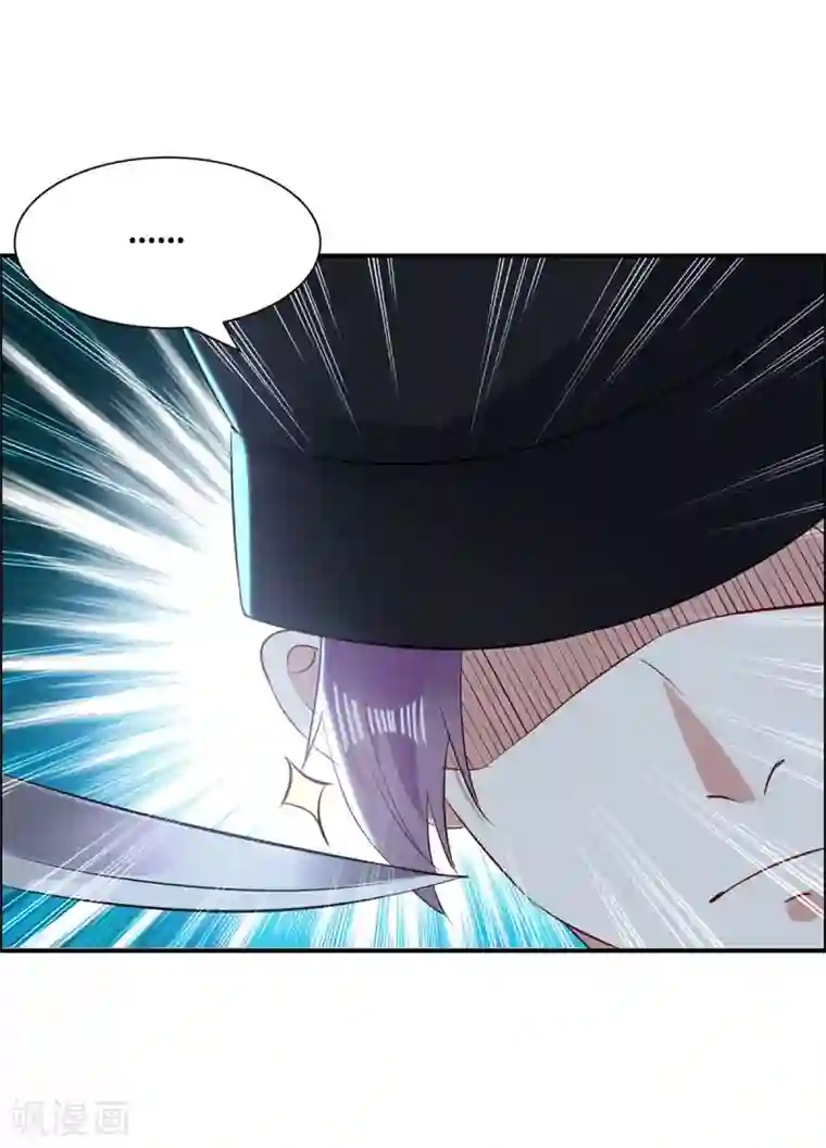 天才酷宝第137话 劫持人质