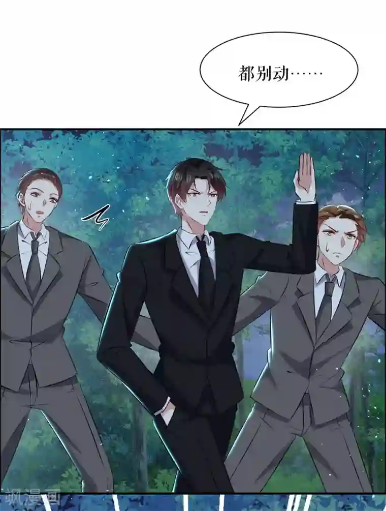 天才酷宝第137话 劫持人质