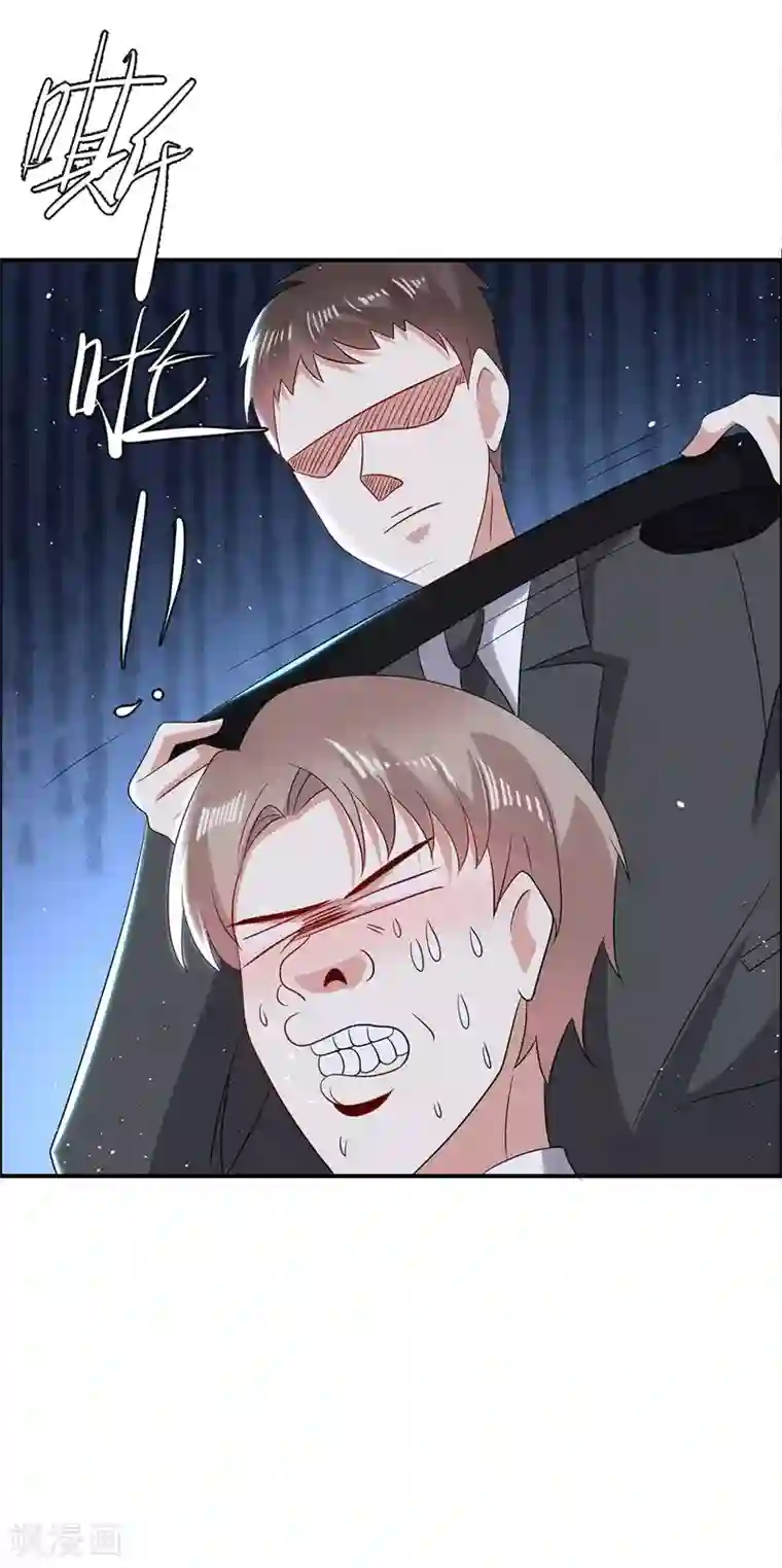 天才酷宝第137话 劫持人质